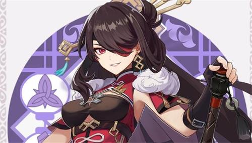 原神北斗圣遗物怎么搭配_北斗圣遗物搭配攻略