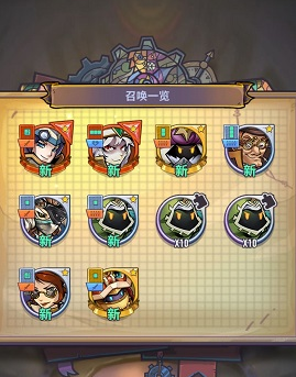 巨像骑士团阵容怎么搭配_阵容搭配方法分享