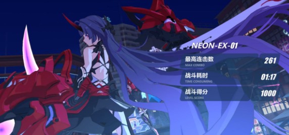 崩坏3封锁地带天穹霓虹怎么打_封锁地带天穹霓虹打法攻略