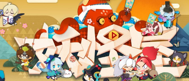 阴阳师妖怪屋萤草喜欢吃什么_萤草喜好介绍