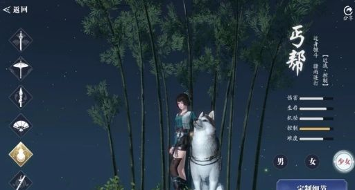 天涯明月刀手游丐帮用什么琅纹厉害_丐帮琅纹搭配攻略