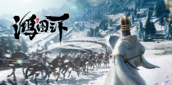 鸿图之下资源怎么获得_各种资源获取方法介绍