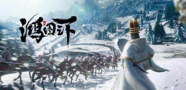 鸿图之下势力怎么提升_快速提升势力方法介绍