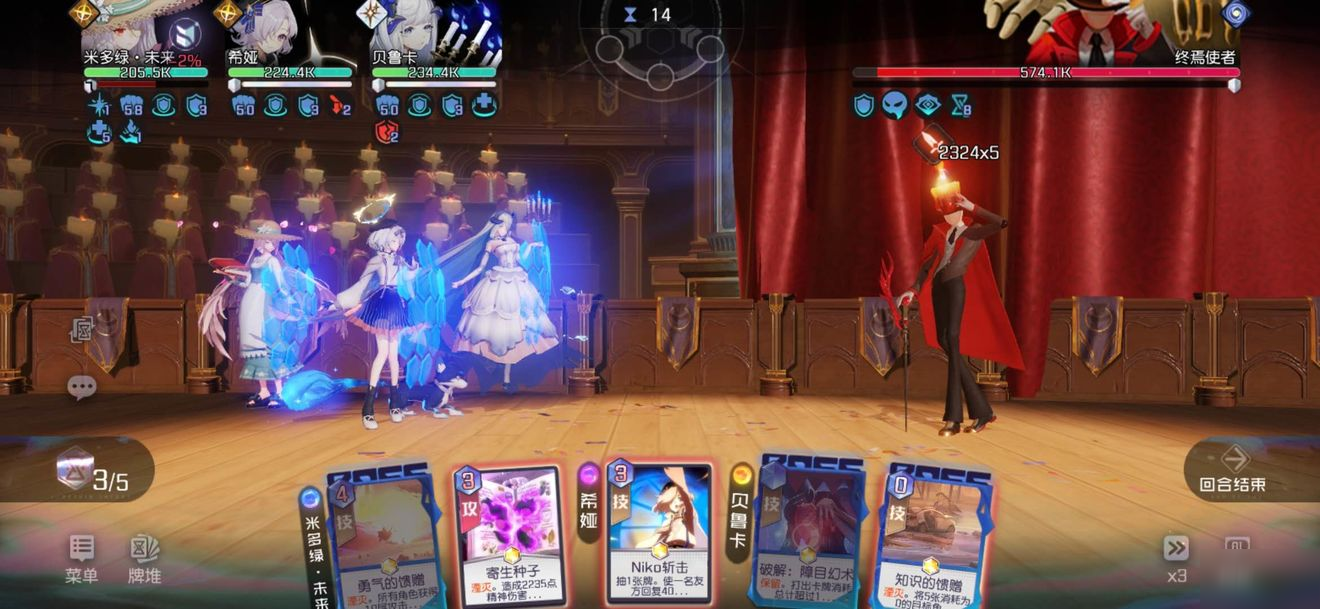 黑潮之上10-40怎么打_10-40通关卡组分享