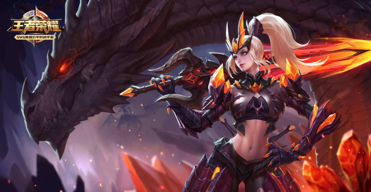 王者荣耀哪里可以领皮肤兑换码_永久皮肤兑换码领取入口