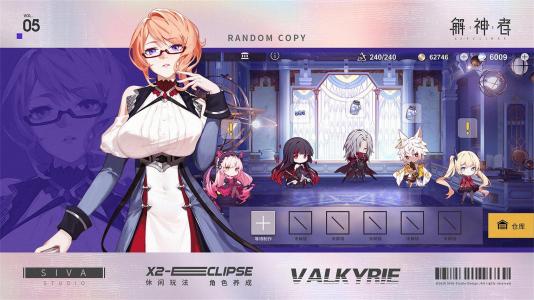 解神者X2内测纪念奖励怎么领取_内测纪念奖励领取攻略