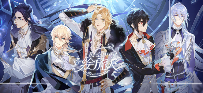 时空中的绘旅人安装包解析错误怎么办_安装包解析错误解决办法