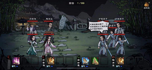 烟雨江湖血池笼斗怎么玩_血池笼斗玩法介绍