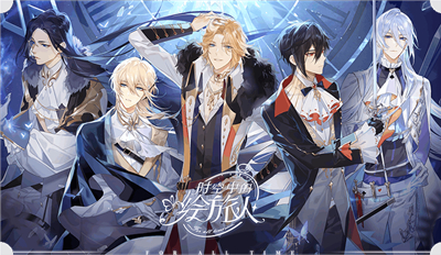 时空中的绘旅人预约礼包怎么领_预约礼包领取教程