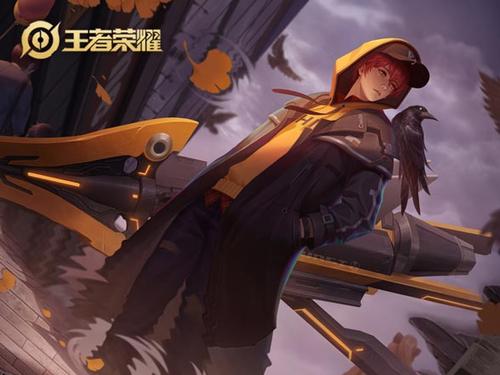 王者荣耀传说皮肤有哪些_传说皮肤汇总大全