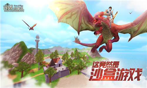 创造与魔法万圣节礼包兑换码是什么_2020万圣节兑换码分享