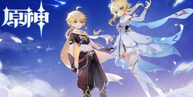 原神如何快速获取绝云椒椒_绝云椒椒高效采集路线一览