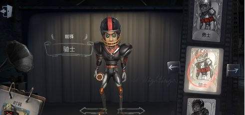 第五人格塔罗骑士天赋怎么加点_塔罗骑士天赋加点攻略