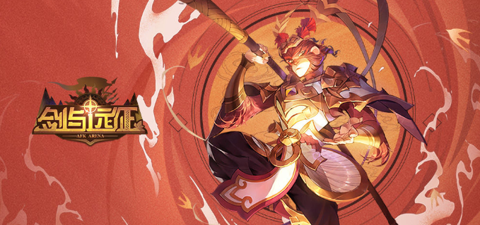 剑与远征OVERLORD联动英雄怎么获得_联动虚空英雄免费兑换方法介绍