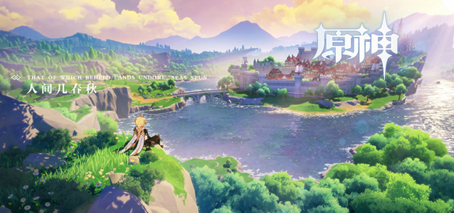 原神绝弦和弓藏怎么选择_绝弦和弓藏选择推荐