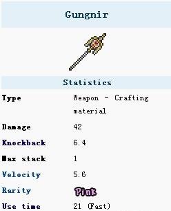 泰拉瑞亚永恒之枪怎么获得_永恒之枪获取攻略