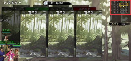 我的侠客聚宝盆怎么得_聚宝盆获得攻略