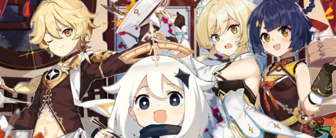 原神无主的星辉怎么获得_无主的星辉获取攻略