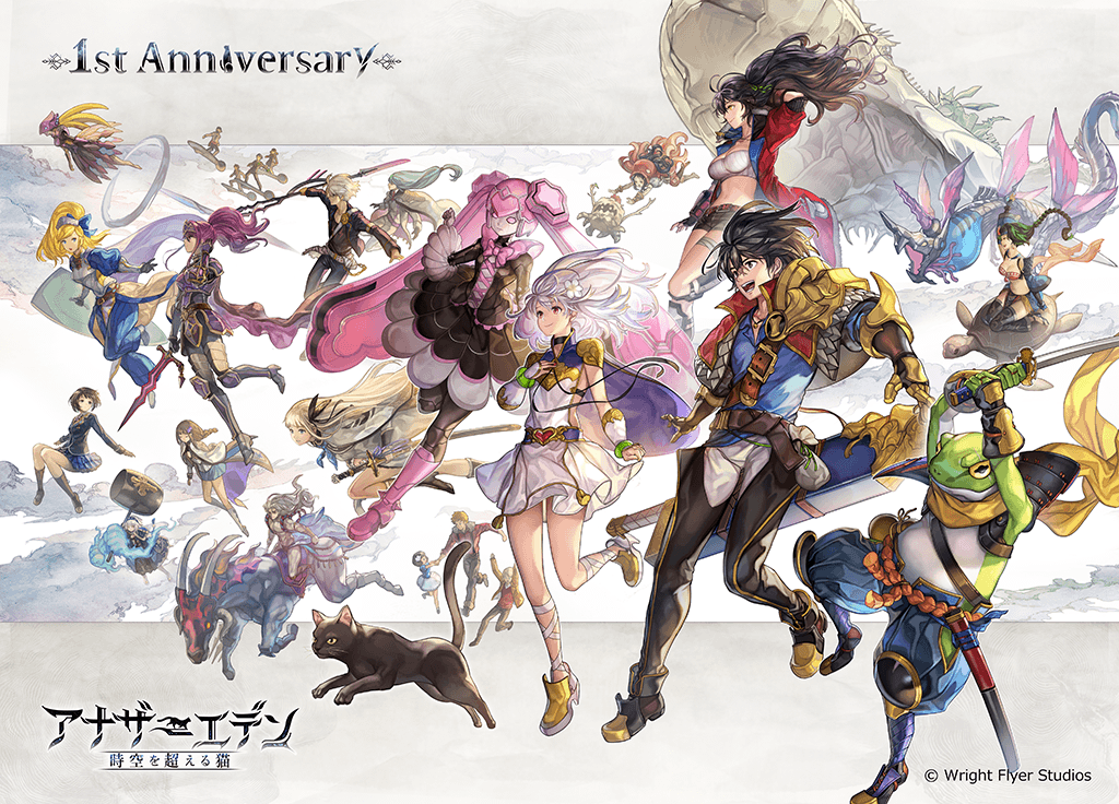 另一个伊甸五星自选选什么好_五星自选角色推荐