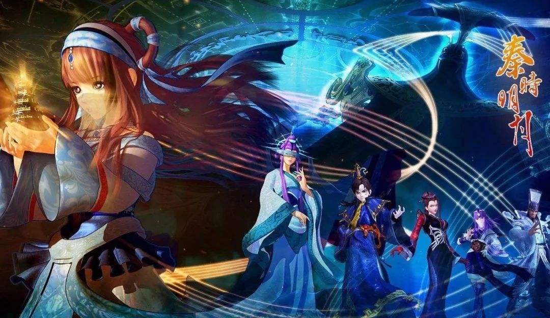 秦时明月世界结婚有哪些条件_结婚方法条件一览