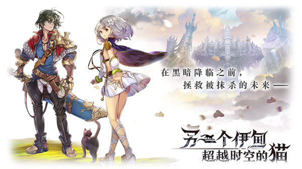 另一个伊甸天赋技能怎么加点_天赋技能加点技巧分享