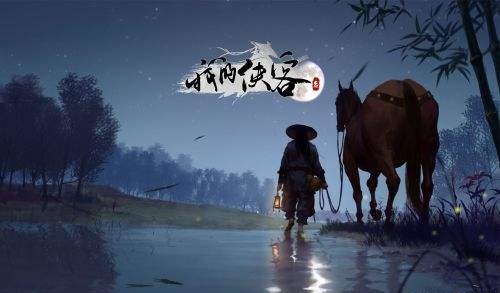 我的侠客化妆品材料在哪获得_全化妆品材料获取位置汇总