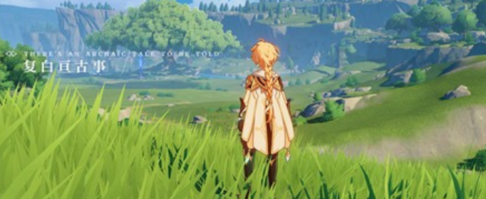 原神香菱武器流月针怎么获得_香菱武器流月针获取方式