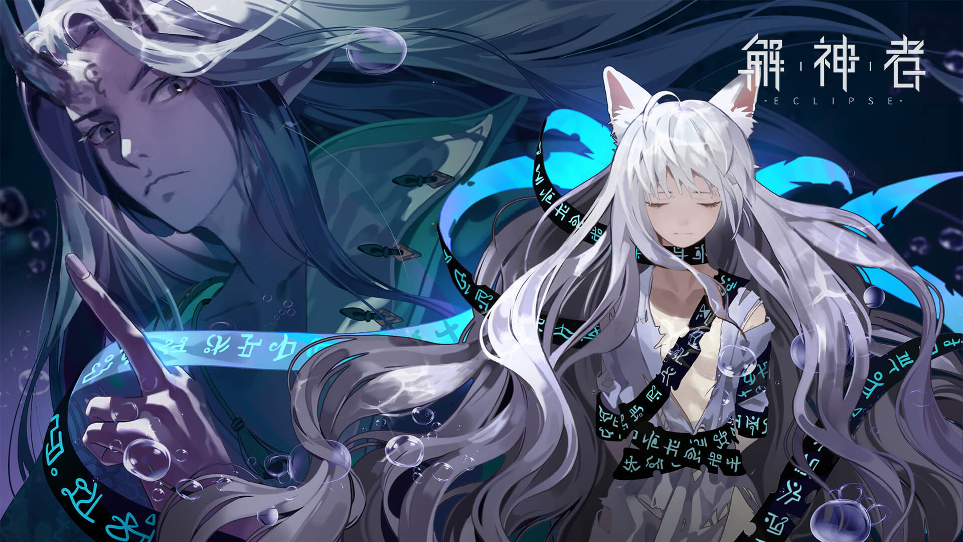 解神者日月盈仄第五关怎么打_日月盈仄第五关打法攻略