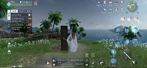 天涯明月刀手游慕情坟墓在哪里_慕情坟墓具体位置一览