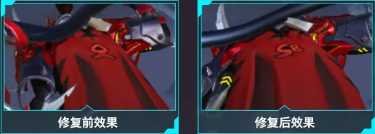 王者荣耀11月10日修复了哪些bug_11月10日bug修复内容一览