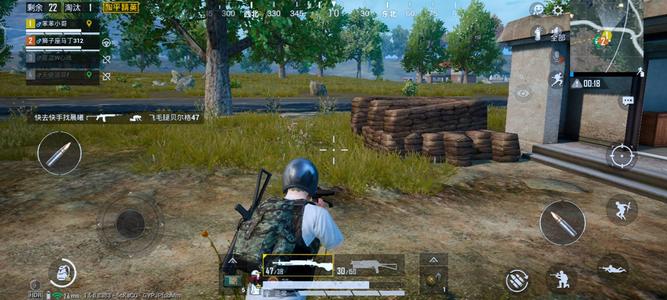 和平精英画质修改器最新版下载_最新版和平精英画质大师下载