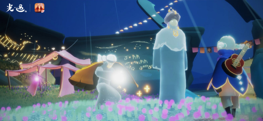 光遇双十一狂欢活动有哪些_双十一更新内容介绍