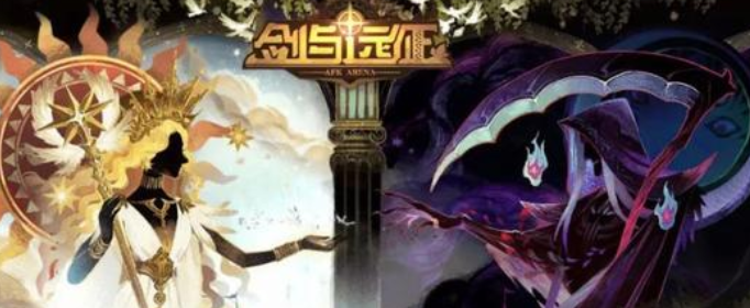 剑与远征11月1000钻石兑换码是什么_11月1000钻石兑换码