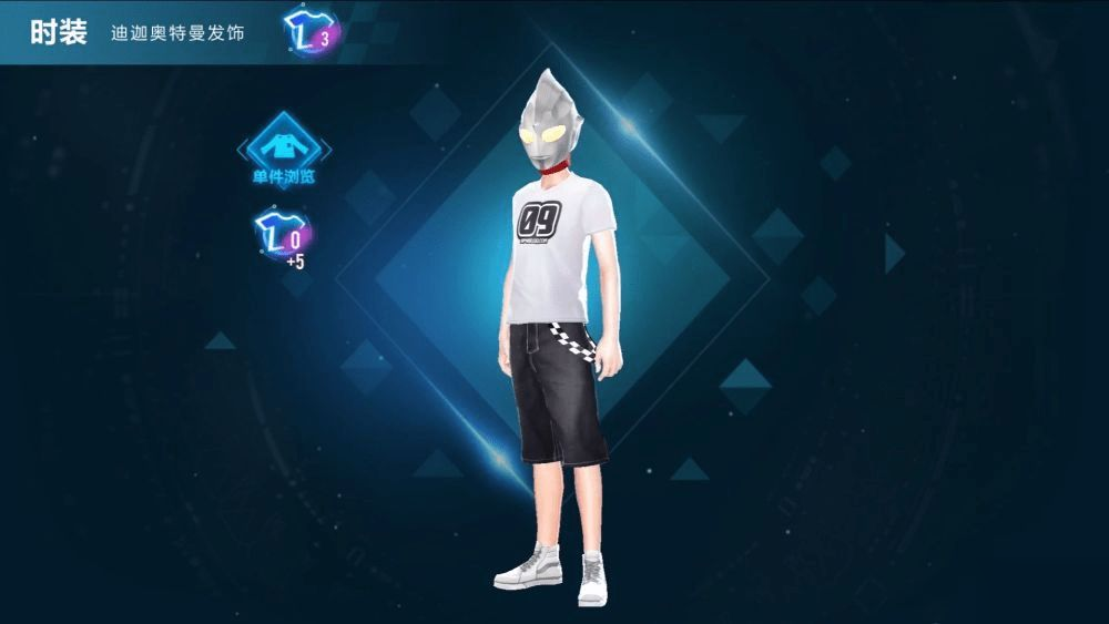 QQ飞车手游迪迦箱子密码是什么_迪迦箱子密码分享