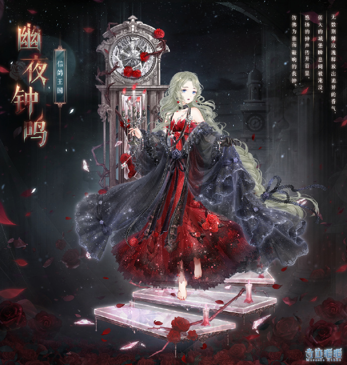 奇迹暖暖11月13日累计充值活动怎么玩_11月13日累充活动攻略