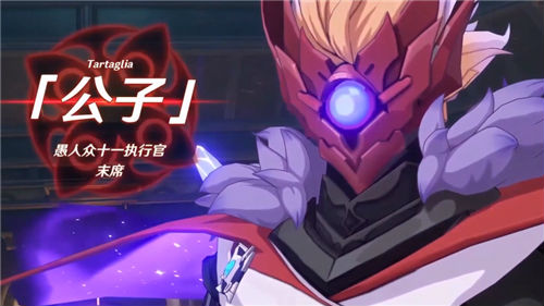 原神黄金屋BOSS怎么打_黄金屋BOSS打法攻略