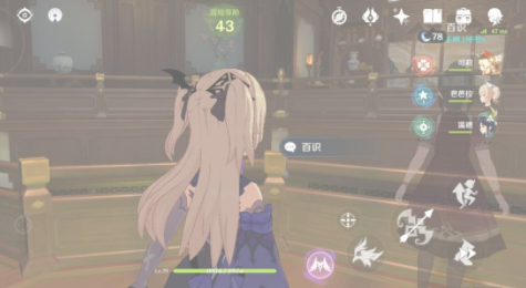 原神群玉阁百识原石怎么获得_群玉阁200原石获取攻略