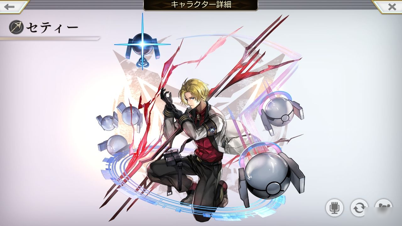 另一个伊甸赛迪厉害吗_赛迪技能强度解析