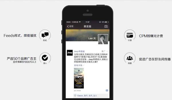 朋友圈不会写文案用什么软件_朋友圈文案编辑的app