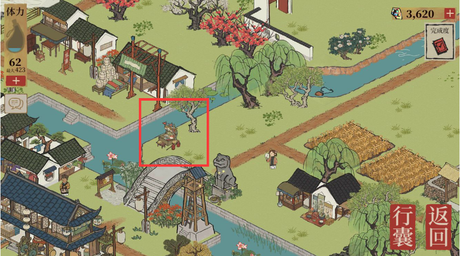 江南百景图七狸山塘玩具摊在哪_七狸山塘玩具摊位置