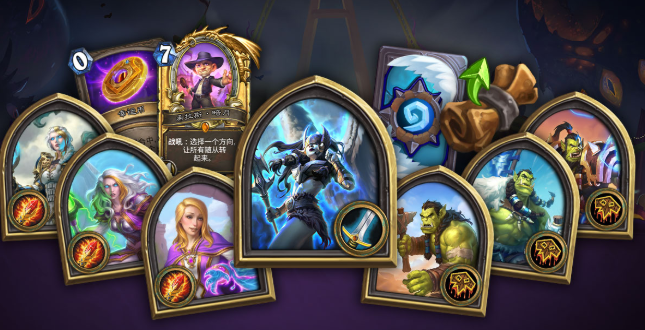 炉石传说炉石通行证值得买吗_暗月马戏团通行证价格分享