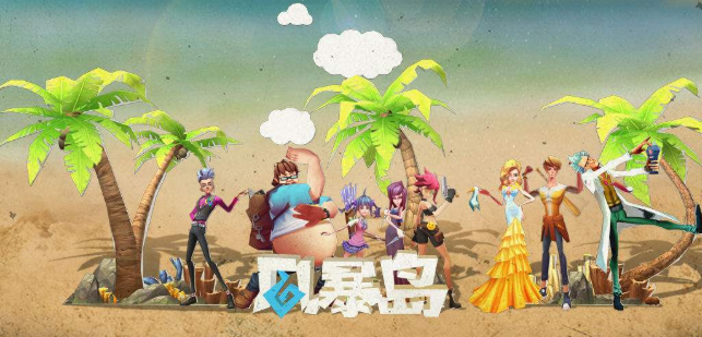 风暴岛手游凯特怎么玩_凯特玩法攻略