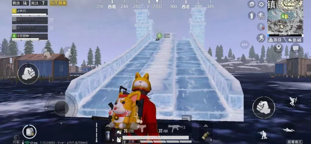 和平精英11月18日更新哪些内容_11月18日更新介绍