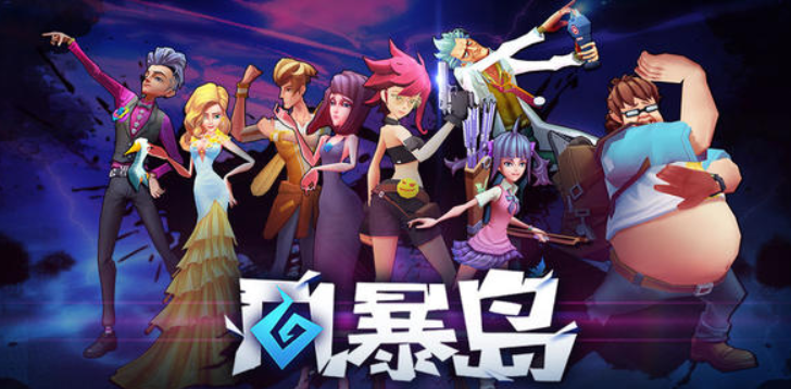 风暴岛手游货币怎么获得_各类货币获取方法一览