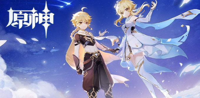 原神居民请求任务在哪里领_居民请求任务接取方法