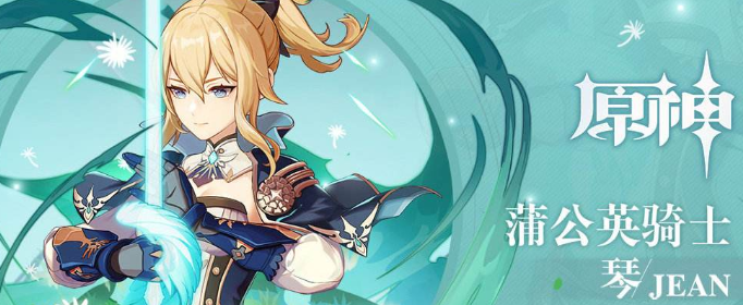 原神熄星精粹换什么好_熄星精粹商店兑换建议