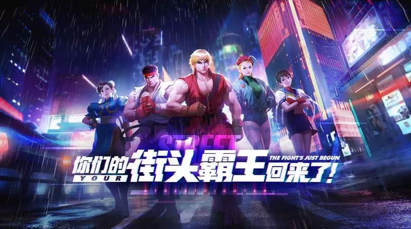 街霸对决迪卡普莉阵容怎么搭配_迪卡普莉最佳阵容搭配攻略