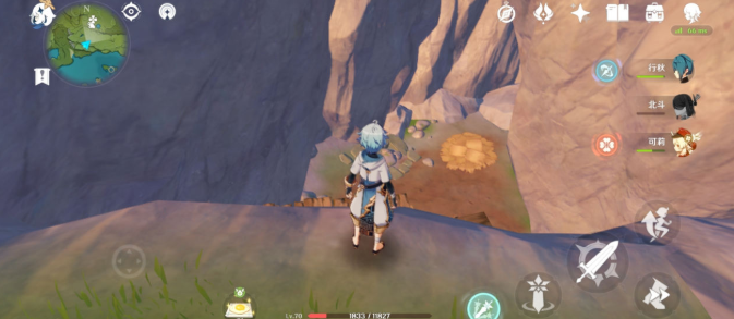 原神地中之盐隐藏宝箱怎么获得_地中之盐隐藏宝箱获取方法