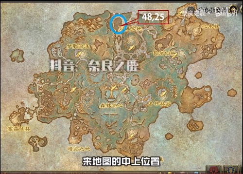 魔兽世界蟾蜍坐骑怎么获得_蟾蜍坐骑获取攻略