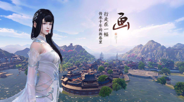 天涯明月刀手游成就龙首山姐妹情深如何达成_成就龙首山姐妹情深达成方法